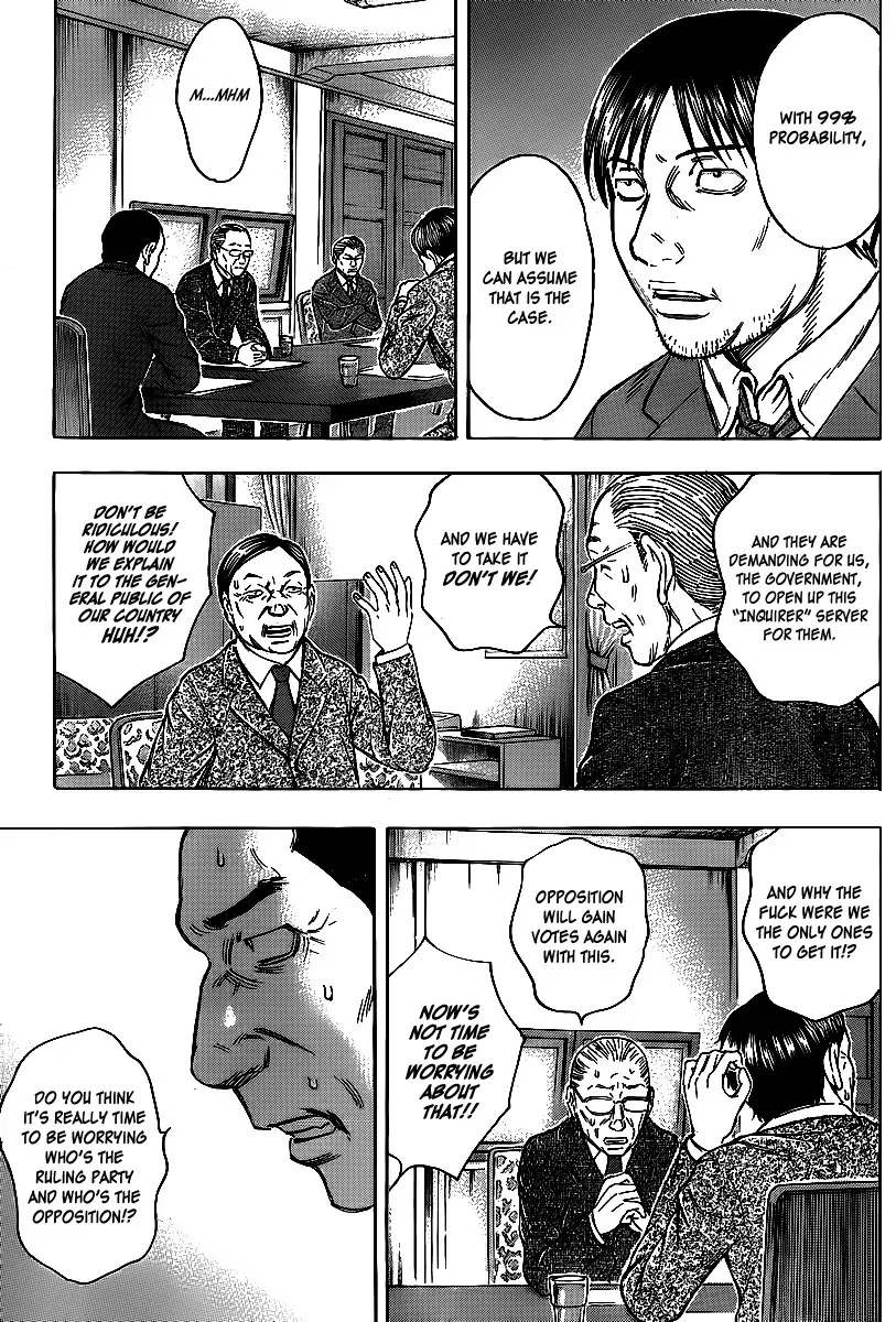 Destroy and Revolution Chapter 22 page 15 - Chapter 22 : Malaise