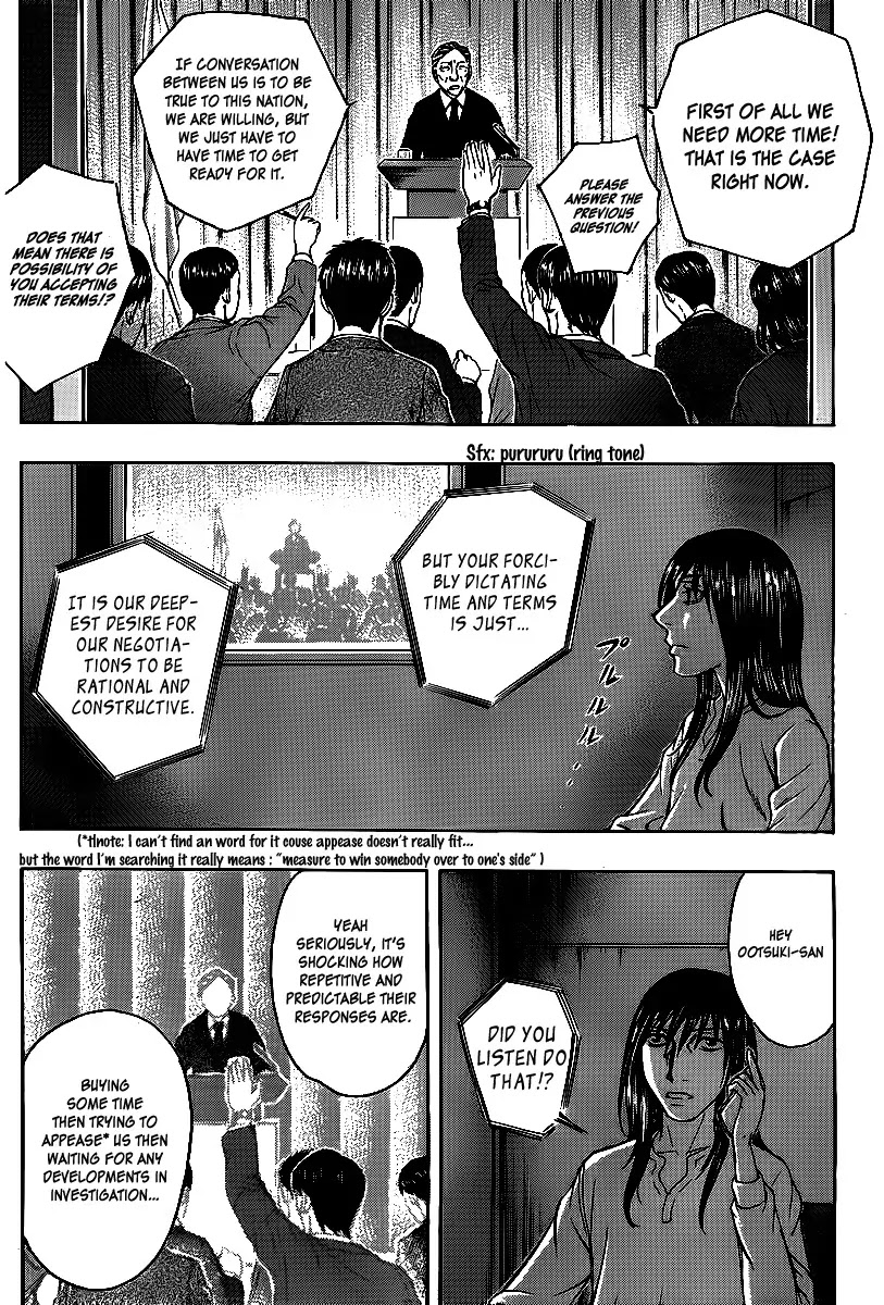 Destroy and Revolution Chapter 22 page 18 - Chapter 22 : Malaise