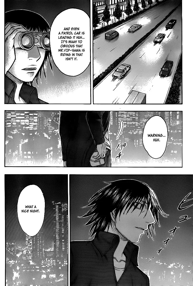 Destroy and Revolution Chapter 22 page 22 - Chapter 22 : Malaise
