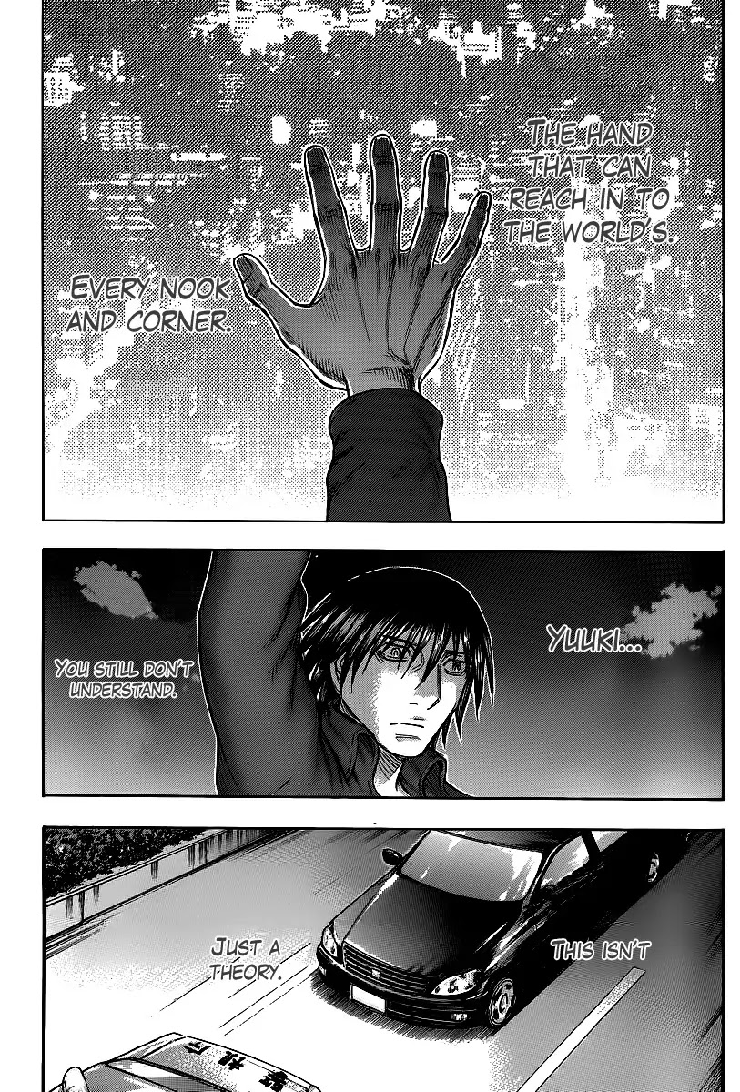 Destroy and Revolution Chapter 22 page 23 - Chapter 22 : Malaise