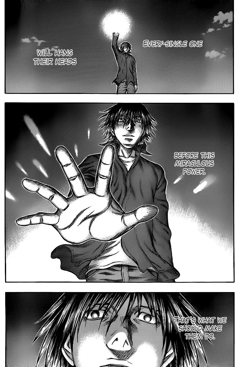 Destroy and Revolution Chapter 22 page 24 - Chapter 22 : Malaise