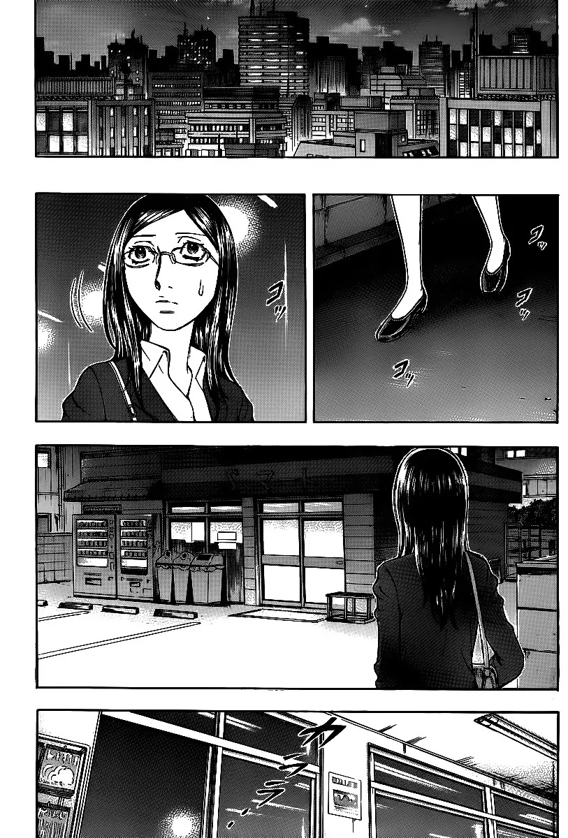 Destroy and Revolution Chapter 22 page 25 - Chapter 22 : Malaise