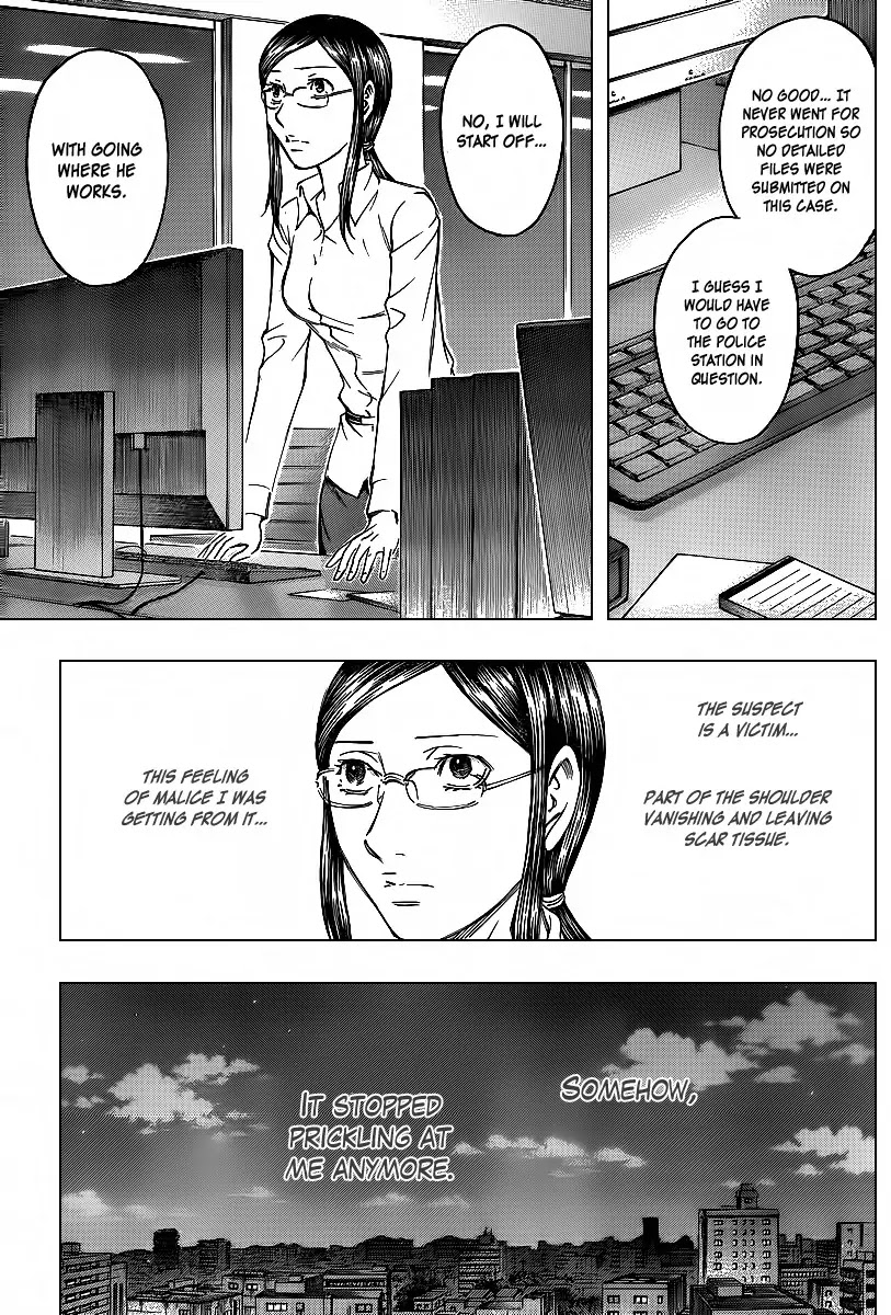 Destroy and Revolution Chapter 22 page 7 - Chapter 22 : Malaise