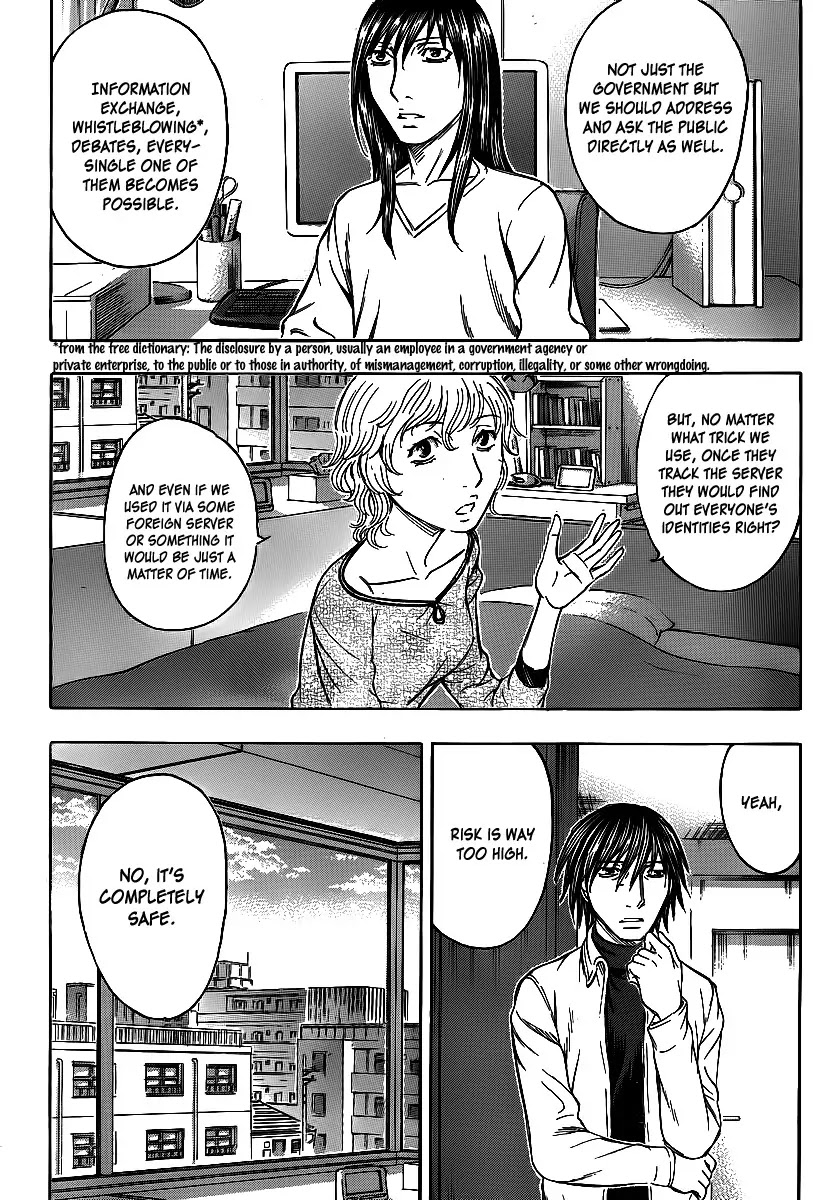 Destroy and Revolution Chapter 22 page 9 - Chapter 22 : Malaise