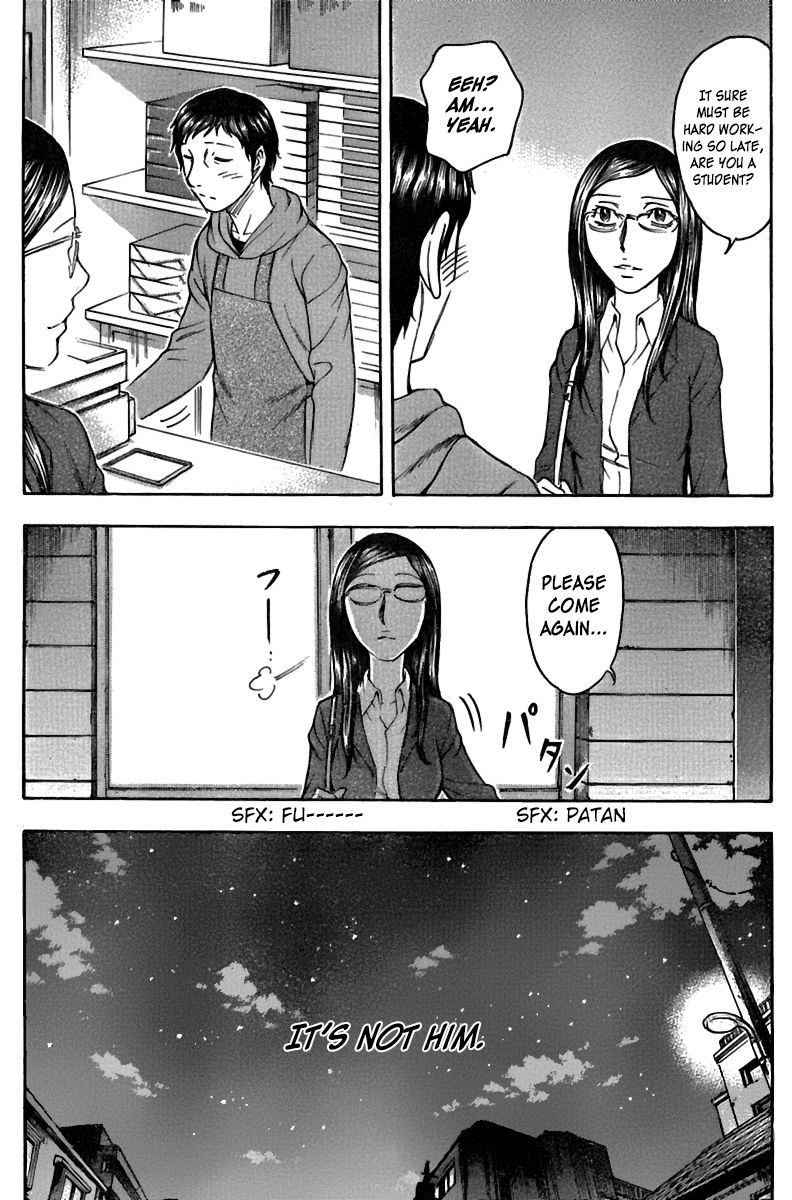 Destroy and Revolution Chapter 23 page 15 - Chapter 23