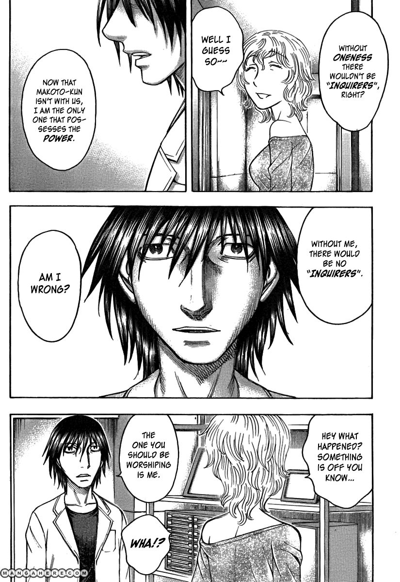 Destroy and Revolution Chapter 23 page 20 - Chapter 23