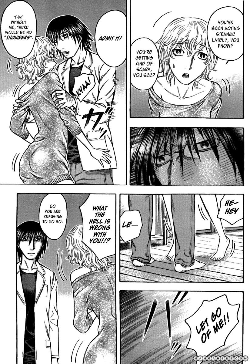 Destroy and Revolution Chapter 23 page 21 - Chapter 23