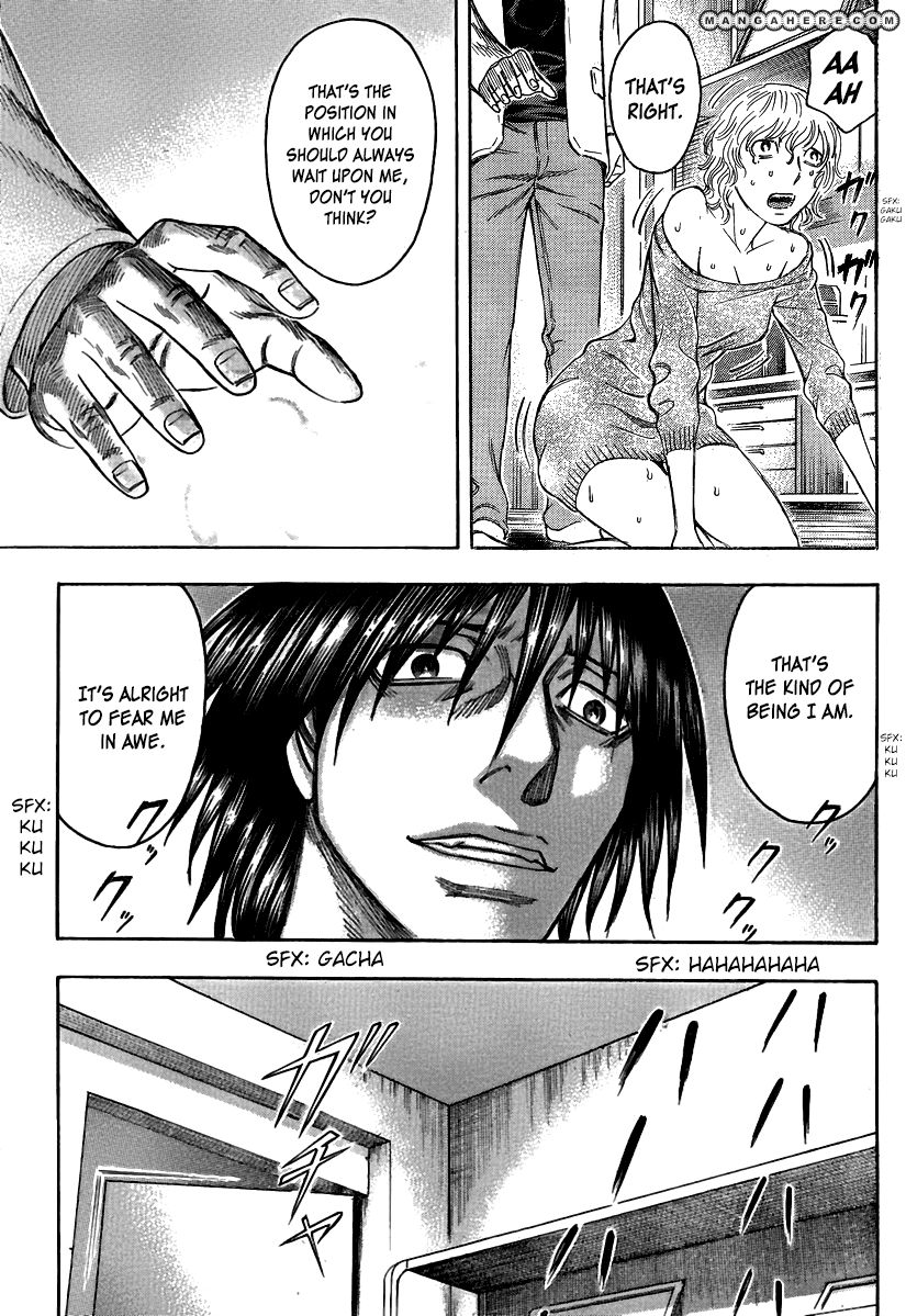Destroy and Revolution Chapter 23 page 25 - Chapter 23