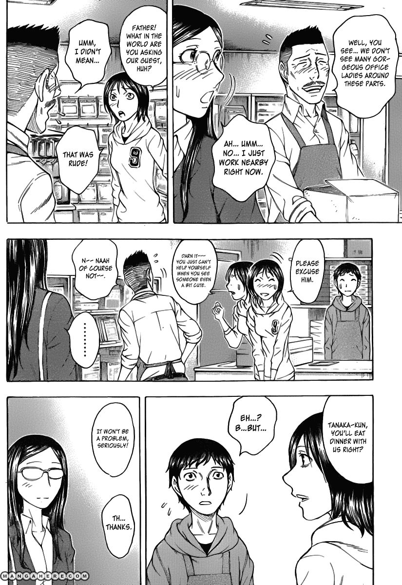 Destroy and Revolution Chapter 23 page 4 - Chapter 23