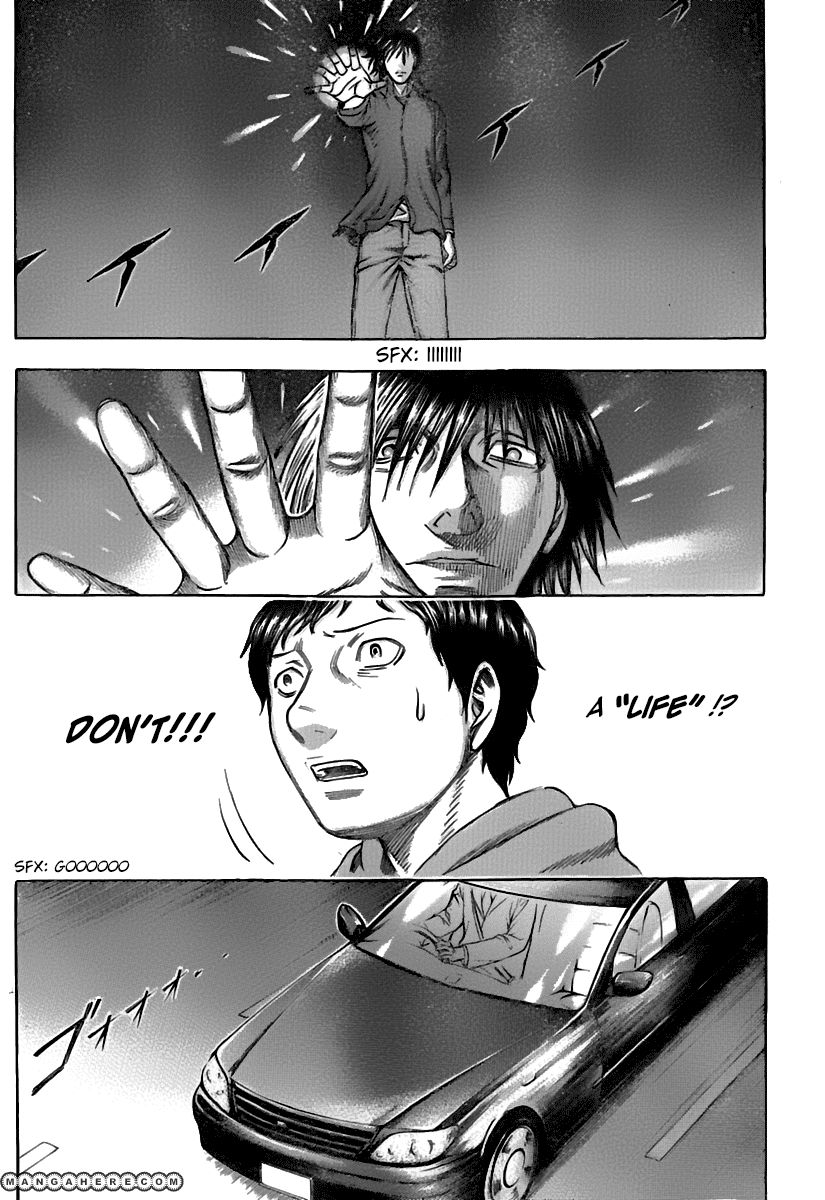 Destroy and Revolution Chapter 23 page 6 - Chapter 23