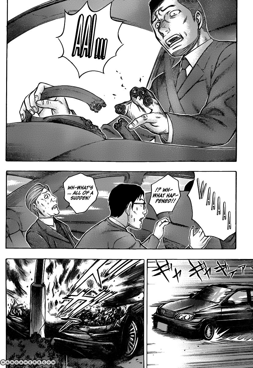 Destroy and Revolution Chapter 23 page 8 - Chapter 23