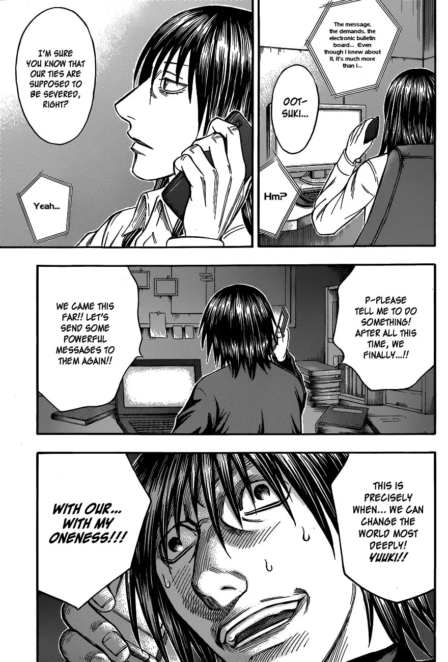 Destroy and Revolution Chapter 25 page 10 - Chapter 25 : Chapter 25: Message