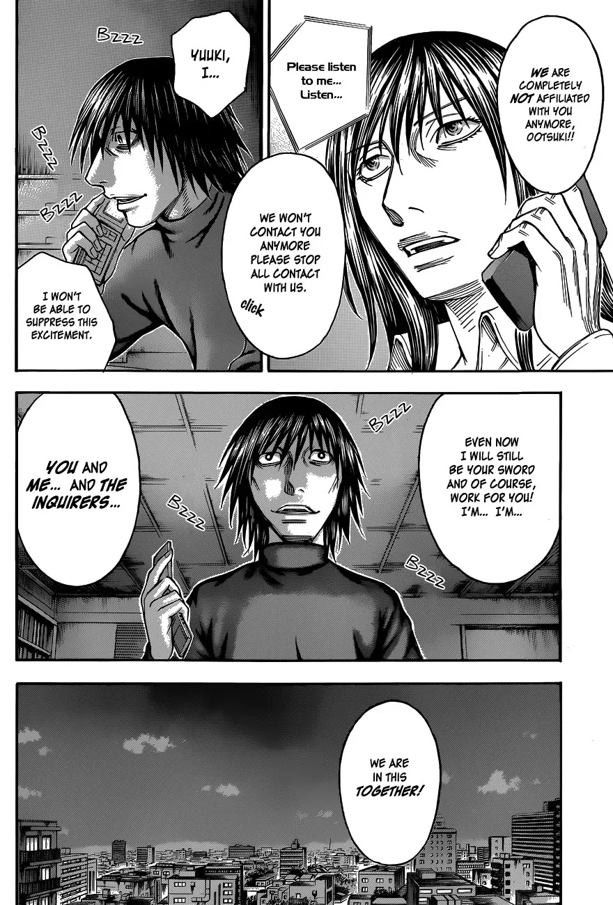 Destroy and Revolution Chapter 25 page 11 - Chapter 25 : Chapter 25: Message