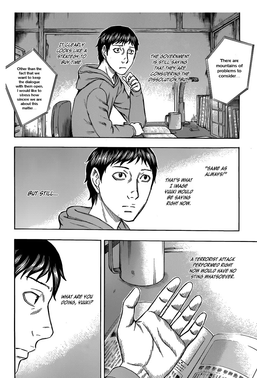 Destroy and Revolution Chapter 25 page 23 - Chapter 25 : Chapter 25: Message