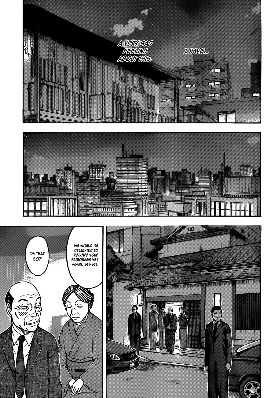 Destroy and Revolution Chapter 25 page 24 - Chapter 25 : Chapter 25: Message