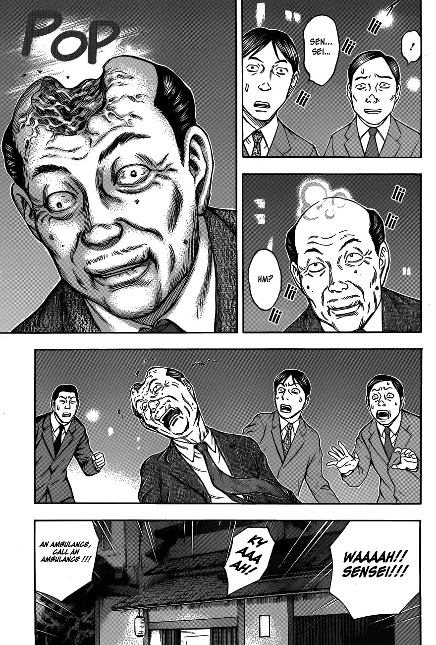 Destroy and Revolution Chapter 25 page 26 - Chapter 25 : Chapter 25: Message