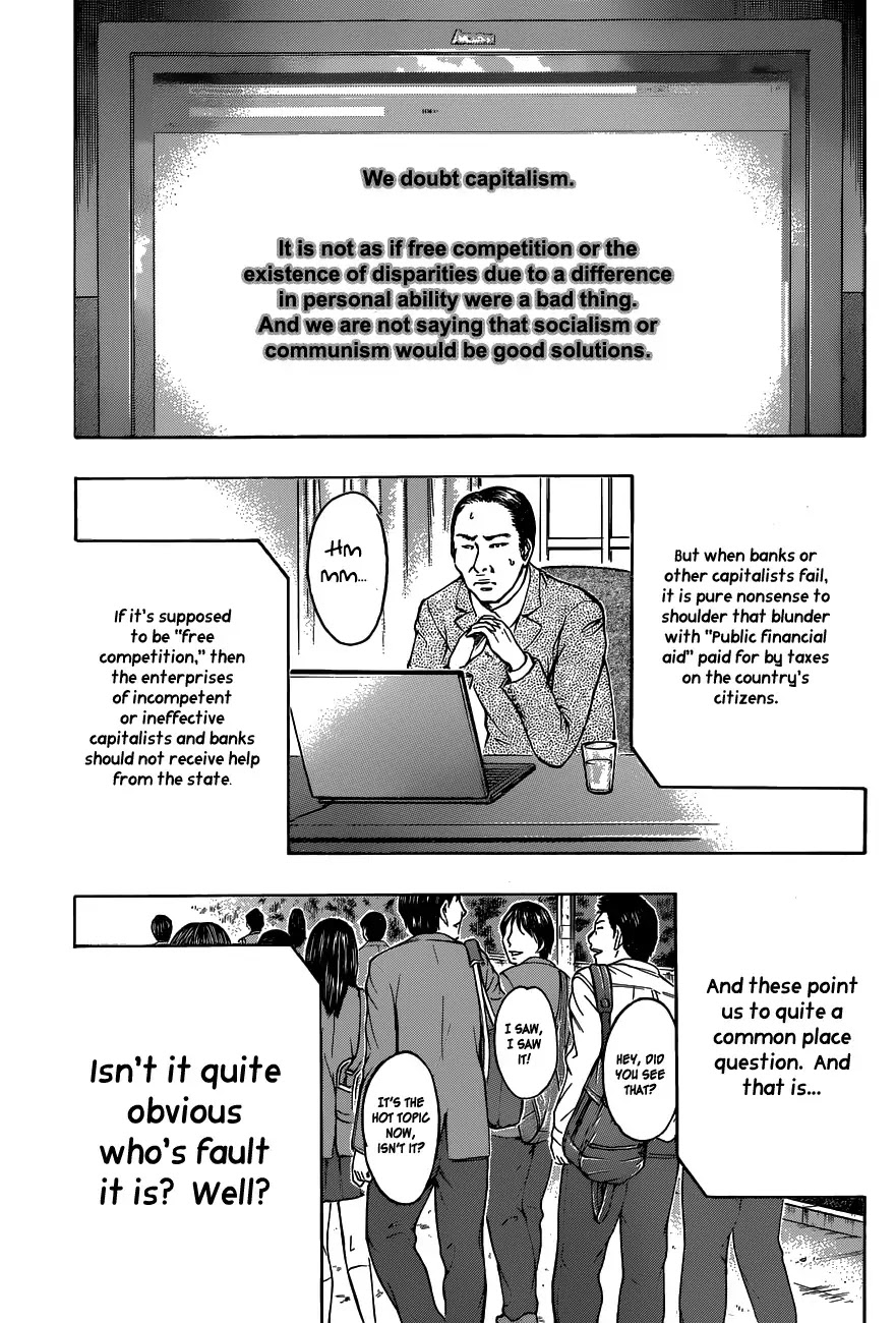 Destroy and Revolution Chapter 25 page 4 - Chapter 25 : Chapter 25: Message