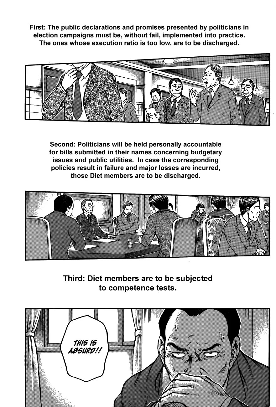 Destroy and Revolution Chapter 25 page 6 - Chapter 25 : Chapter 25: Message