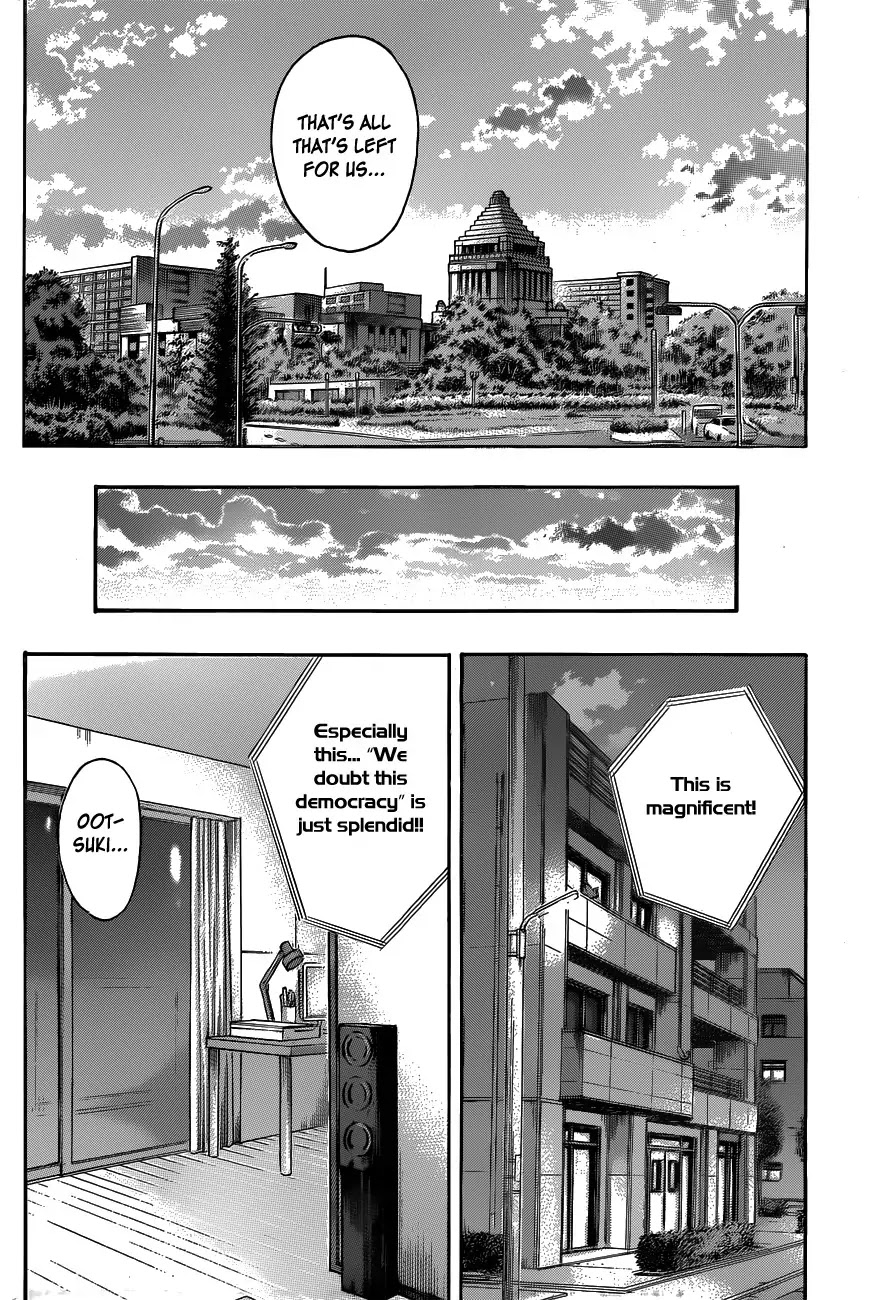 Destroy and Revolution Chapter 25 page 9 - Chapter 25 : Chapter 25: Message