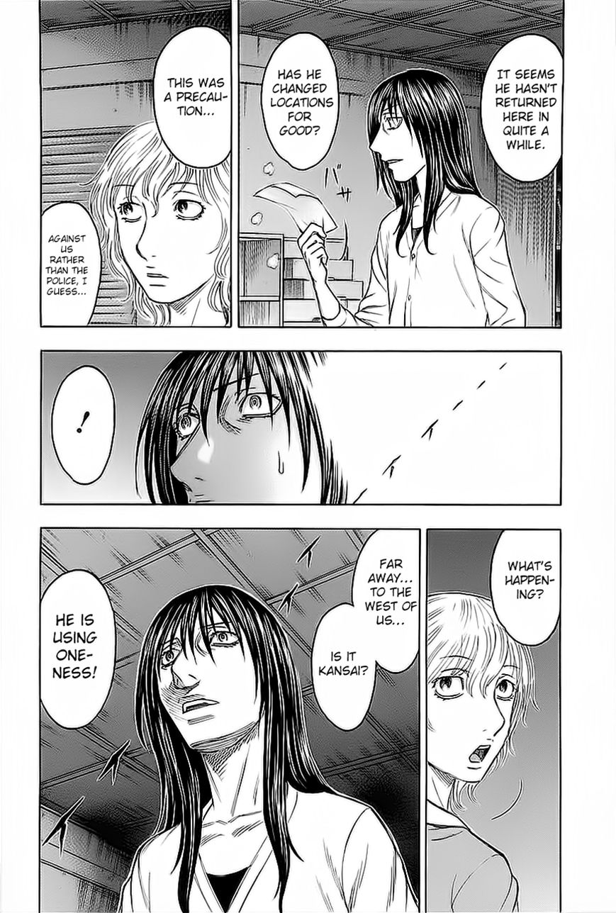 Destroy and Revolution Chapter 26 page 10 - Chapter 26 : Messiah and Uriel