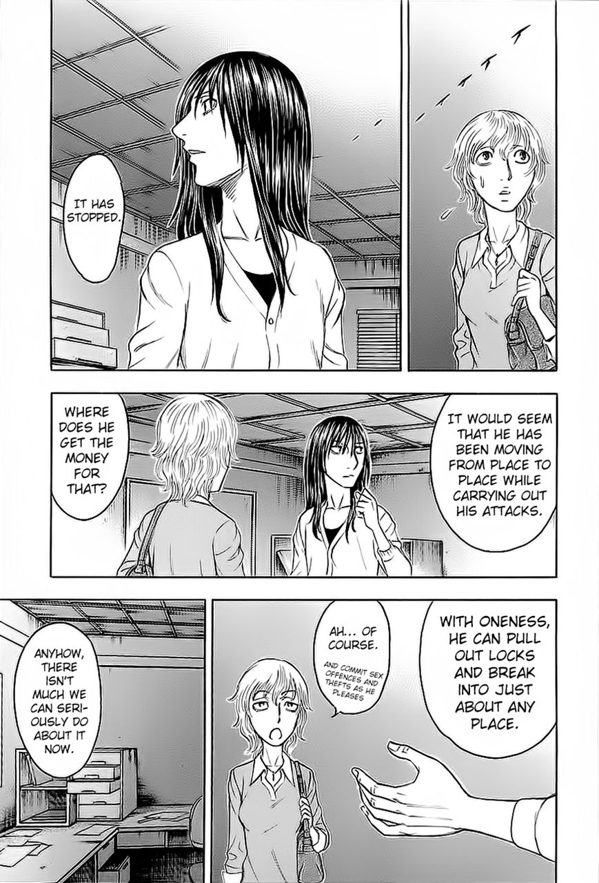 Destroy and Revolution Chapter 26 page 11 - Chapter 26 : Messiah and Uriel