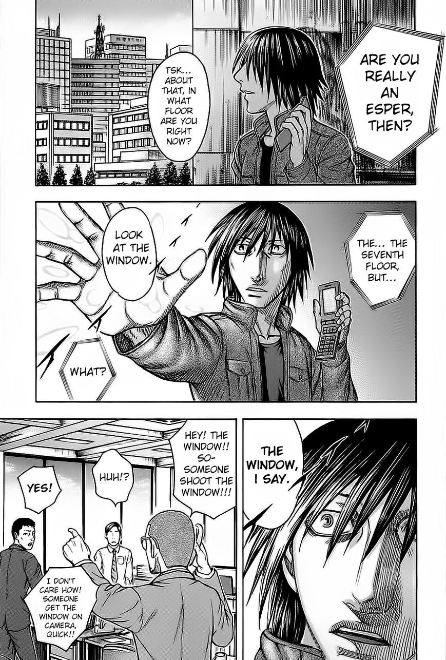 Destroy and Revolution Chapter 26 page 15 - Chapter 26 : Messiah and Uriel