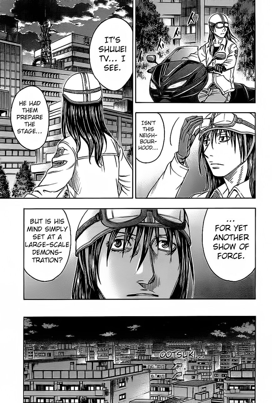 Destroy and Revolution Chapter 26 page 19 - Chapter 26 : Messiah and Uriel