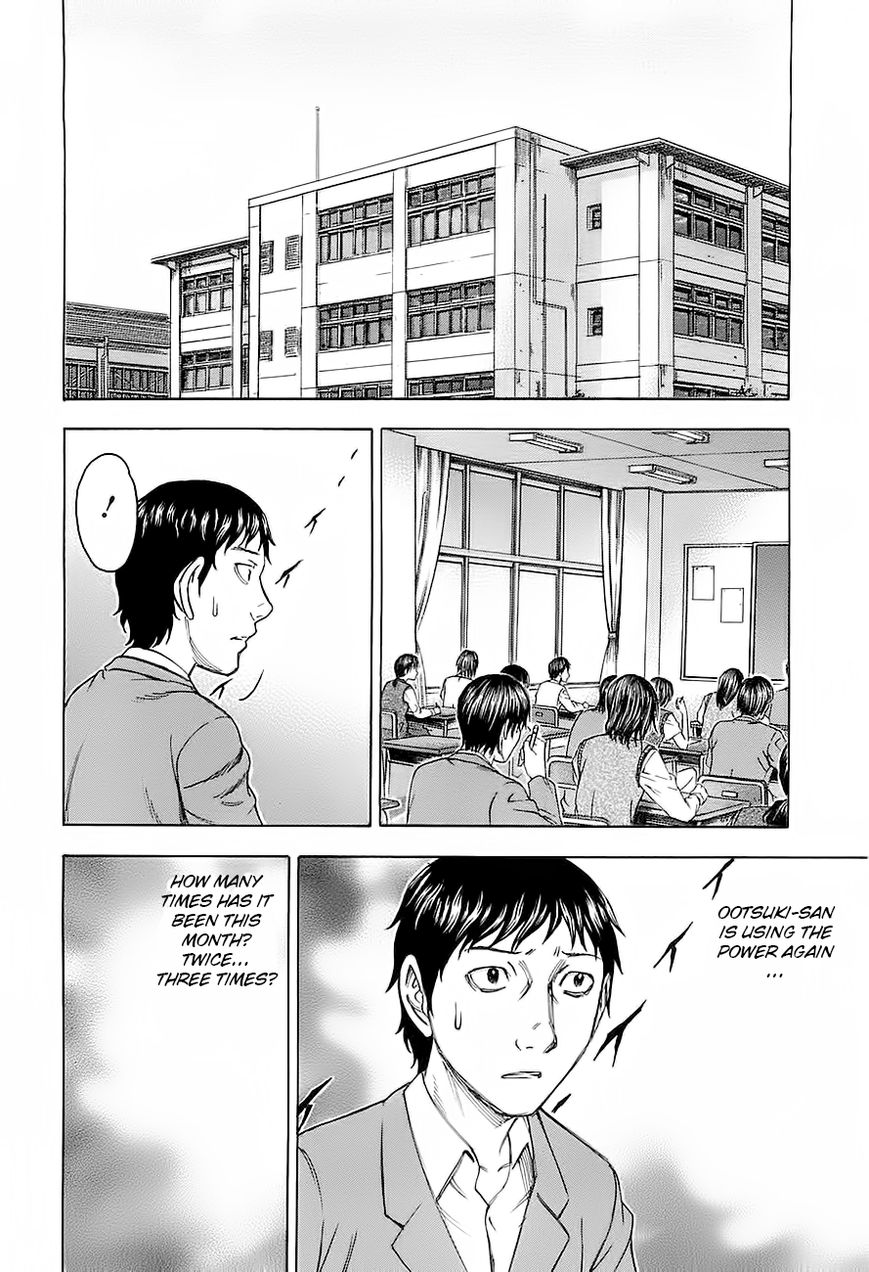 Destroy and Revolution Chapter 26 page 2 - Chapter 26 : Messiah and Uriel