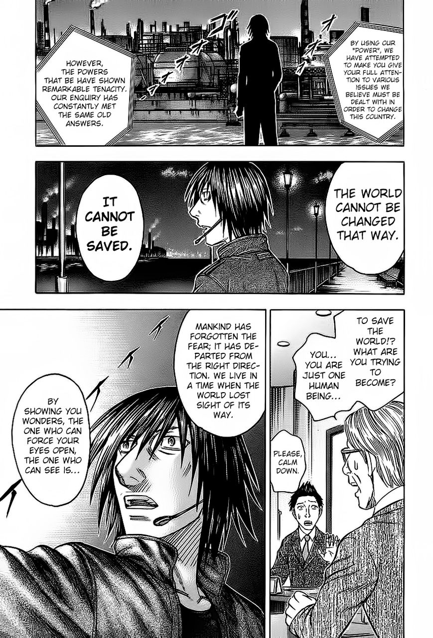 Destroy and Revolution Chapter 26 page 21 - Chapter 26 : Messiah and Uriel
