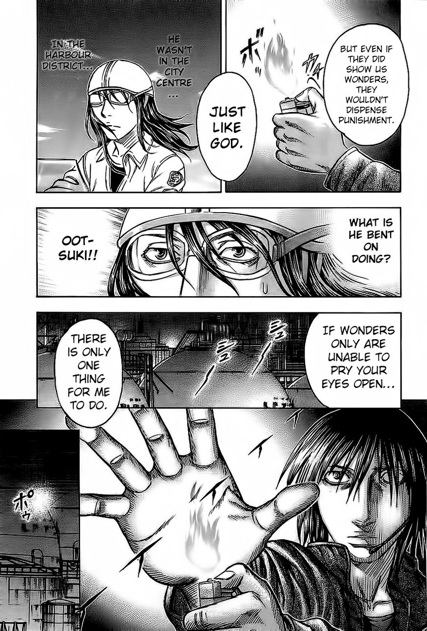Destroy and Revolution Chapter 26 page 23 - Chapter 26 : Messiah and Uriel