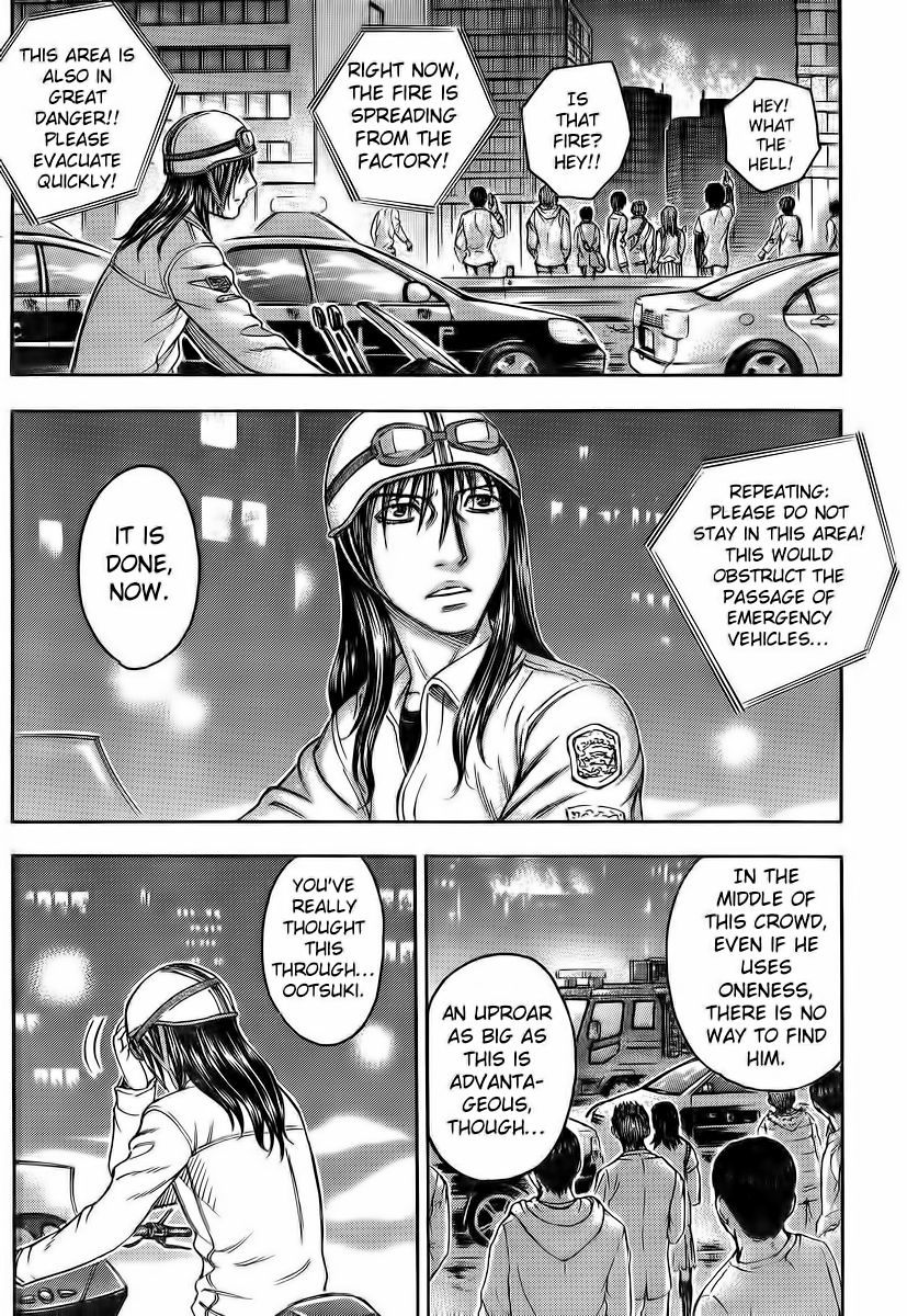 Destroy and Revolution Chapter 27 page 1 - Chapter 27 : Resolve