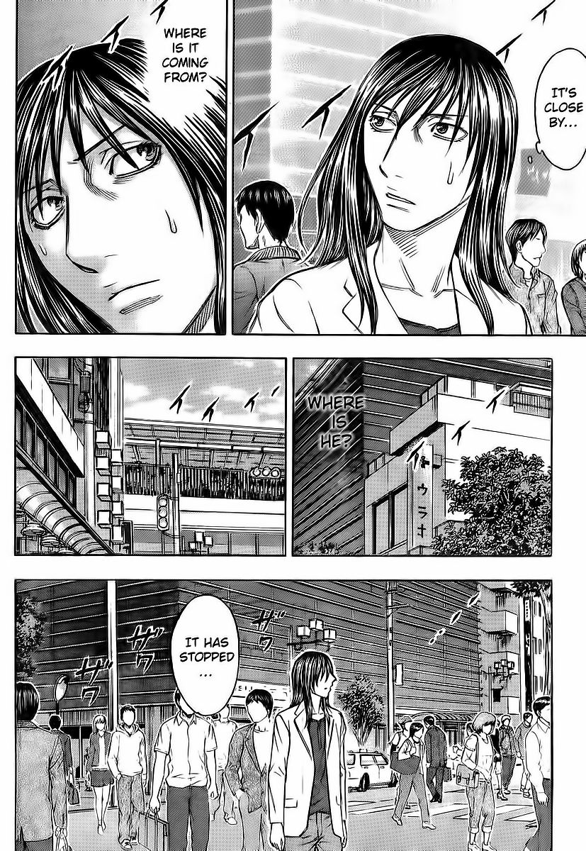 Destroy and Revolution Chapter 27 page 11 - Chapter 27 : Resolve