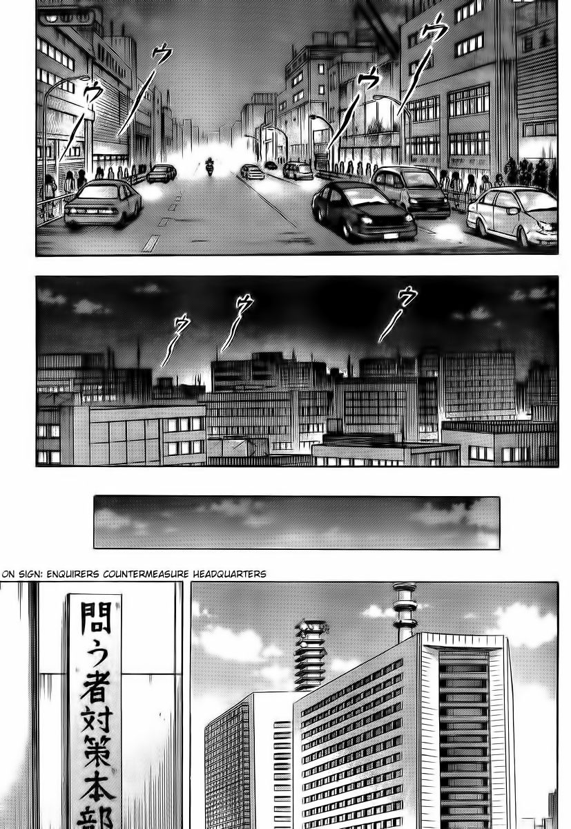 Destroy and Revolution Chapter 27 page 2 - Chapter 27 : Resolve
