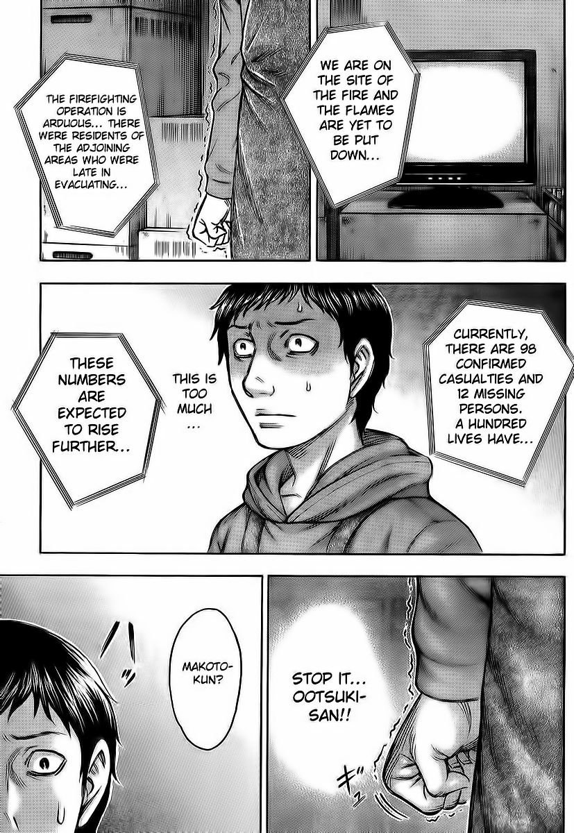 Destroy and Revolution Chapter 27 page 6 - Chapter 27 : Resolve
