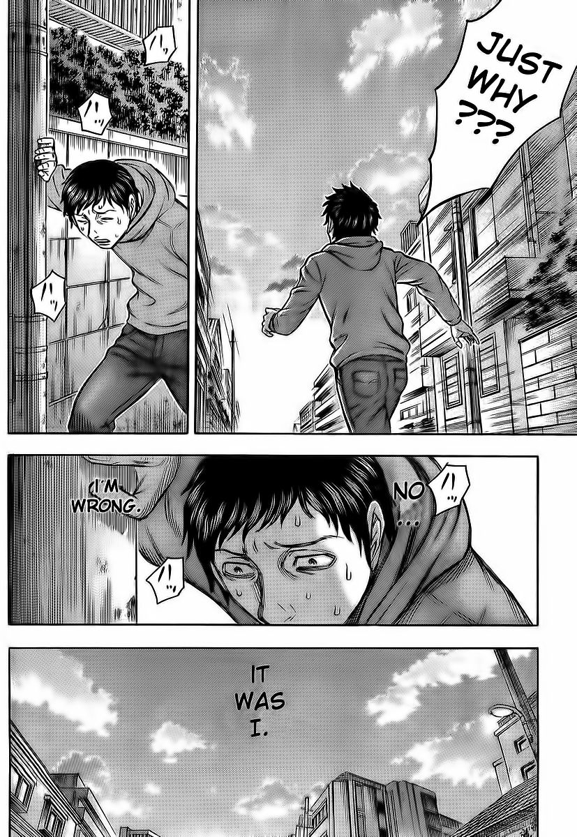 Destroy and Revolution Chapter 27 page 8 - Chapter 27 : Resolve