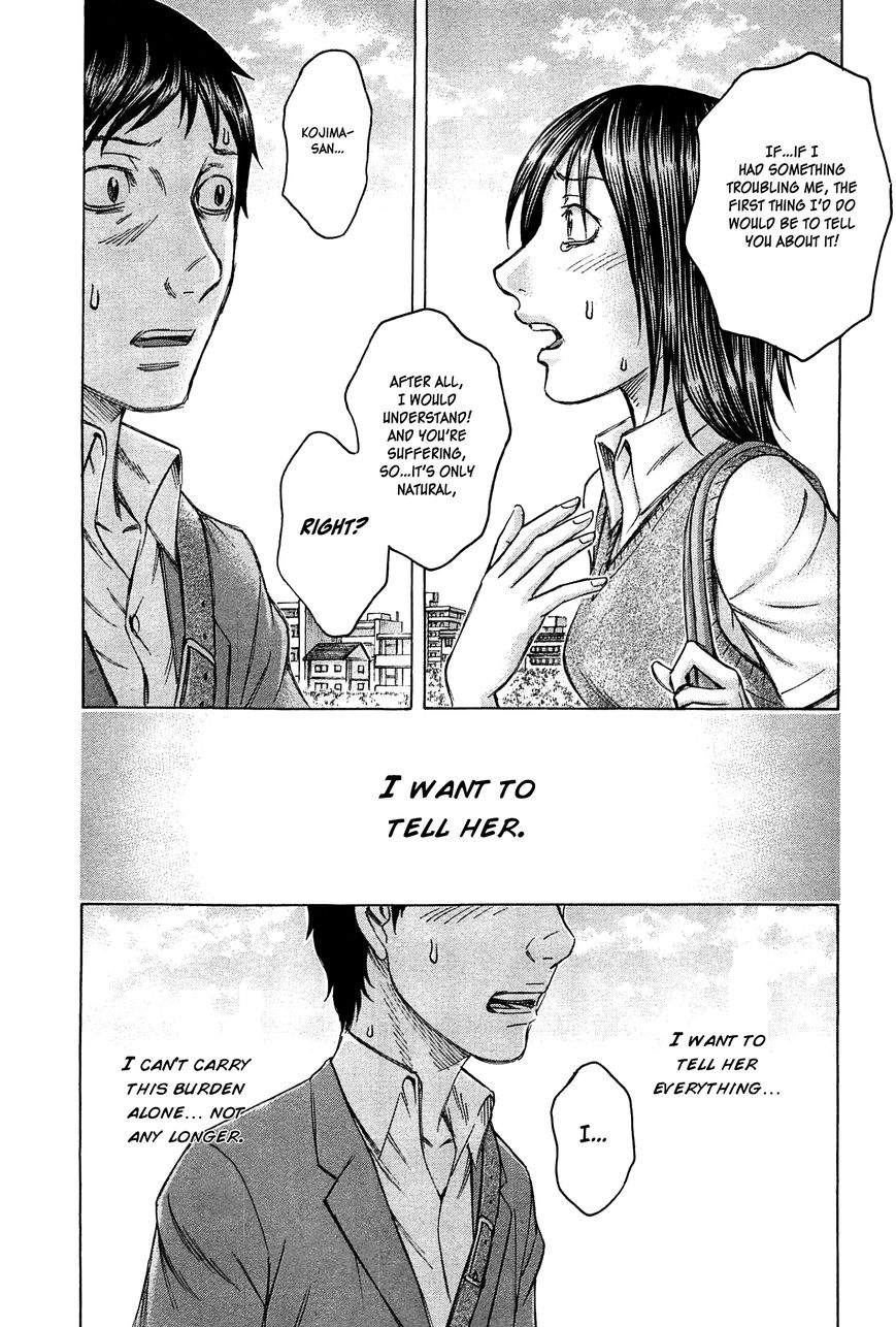 Destroy and Revolution Chapter 28 page 10 - Chapter 28 : Trap