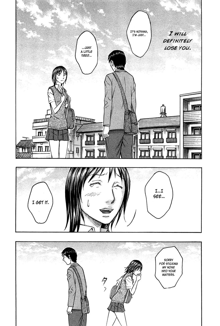 Destroy and Revolution Chapter 28 page 13 - Chapter 28 : Trap