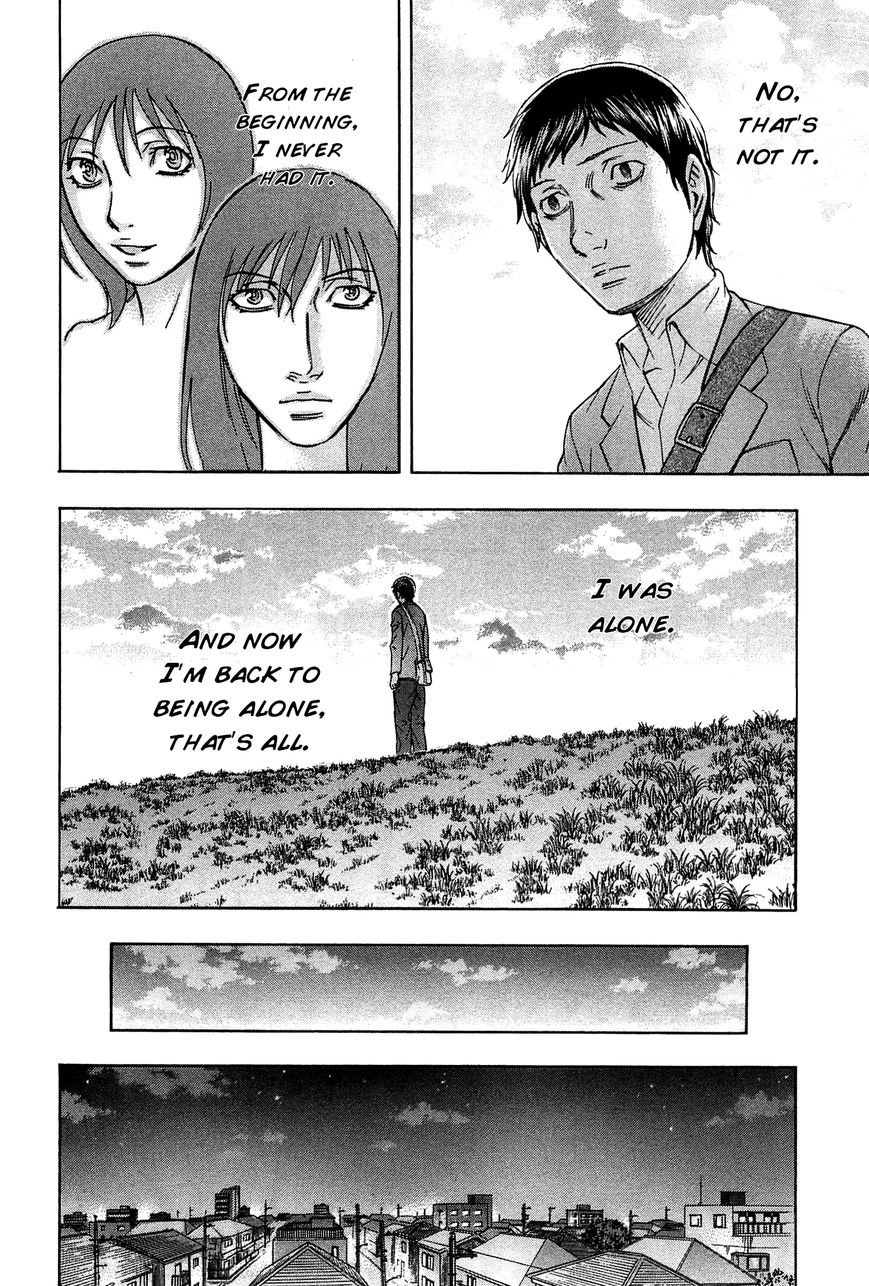 Destroy and Revolution Chapter 28 page 15 - Chapter 28 : Trap