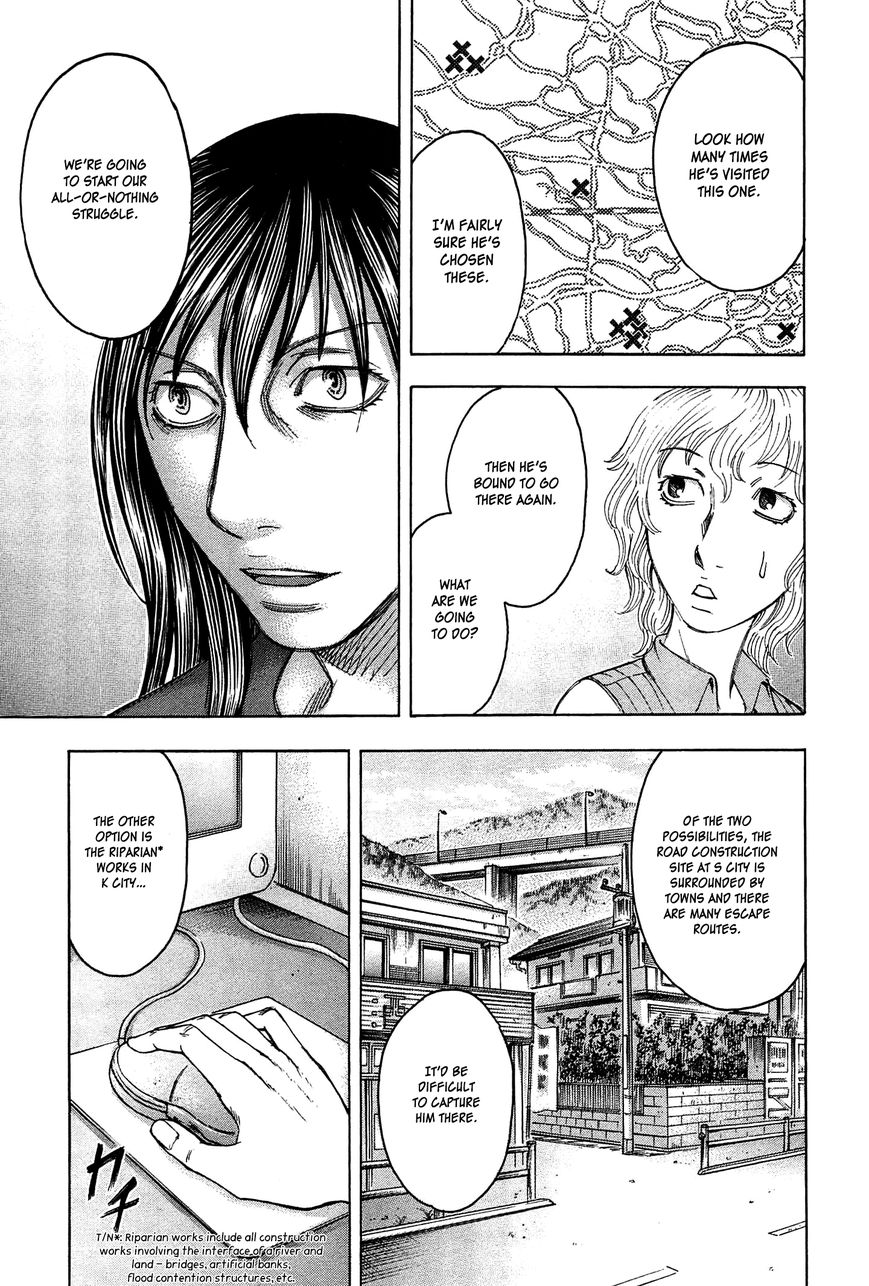 Destroy and Revolution Chapter 28 page 18 - Chapter 28 : Trap