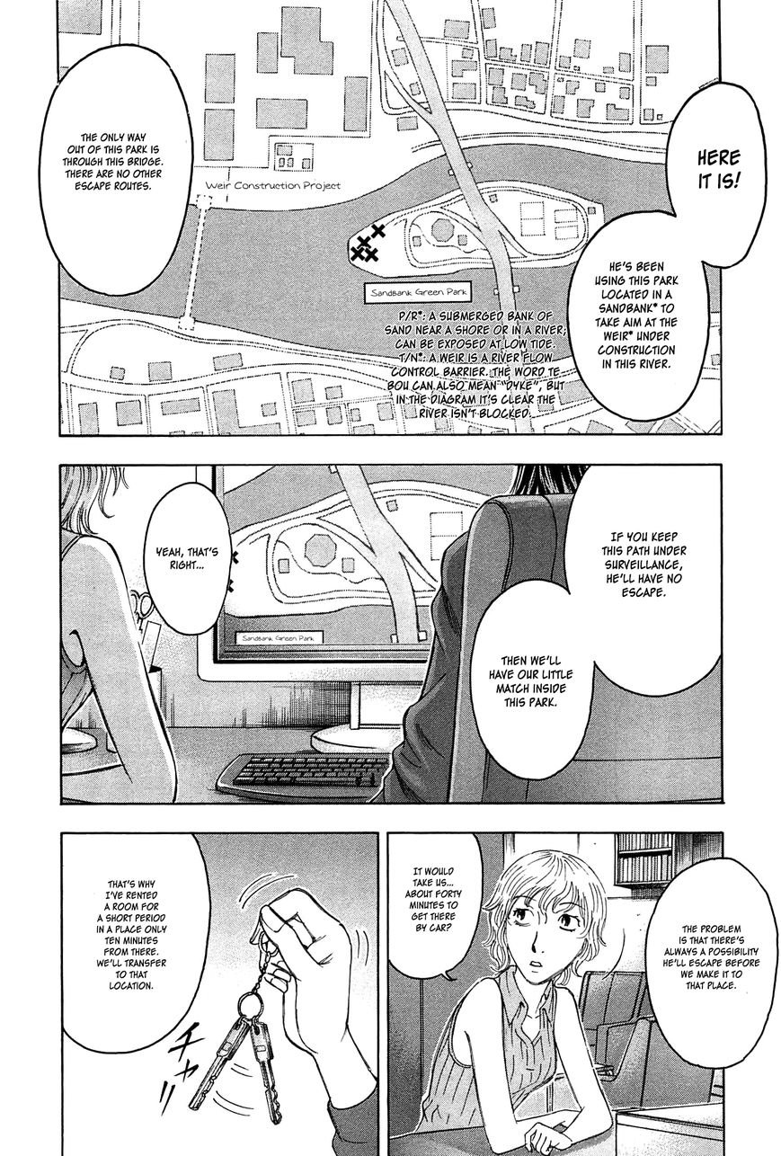 Destroy and Revolution Chapter 28 page 19 - Chapter 28 : Trap