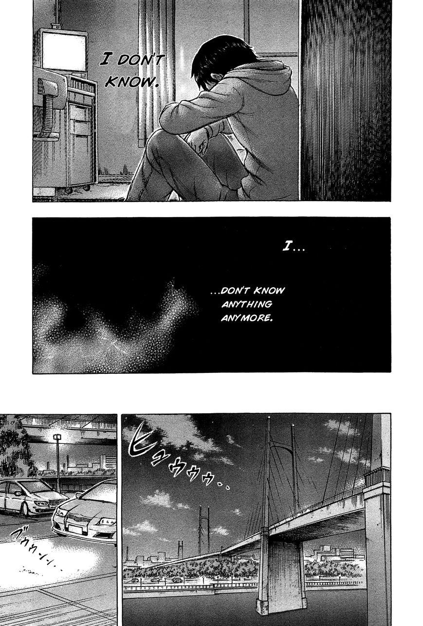 Destroy and Revolution Chapter 28 page 22 - Chapter 28 : Trap