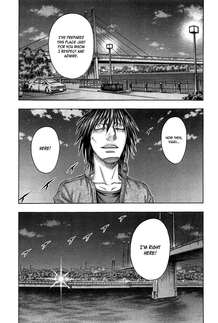 Destroy and Revolution Chapter 28 page 24 - Chapter 28 : Trap
