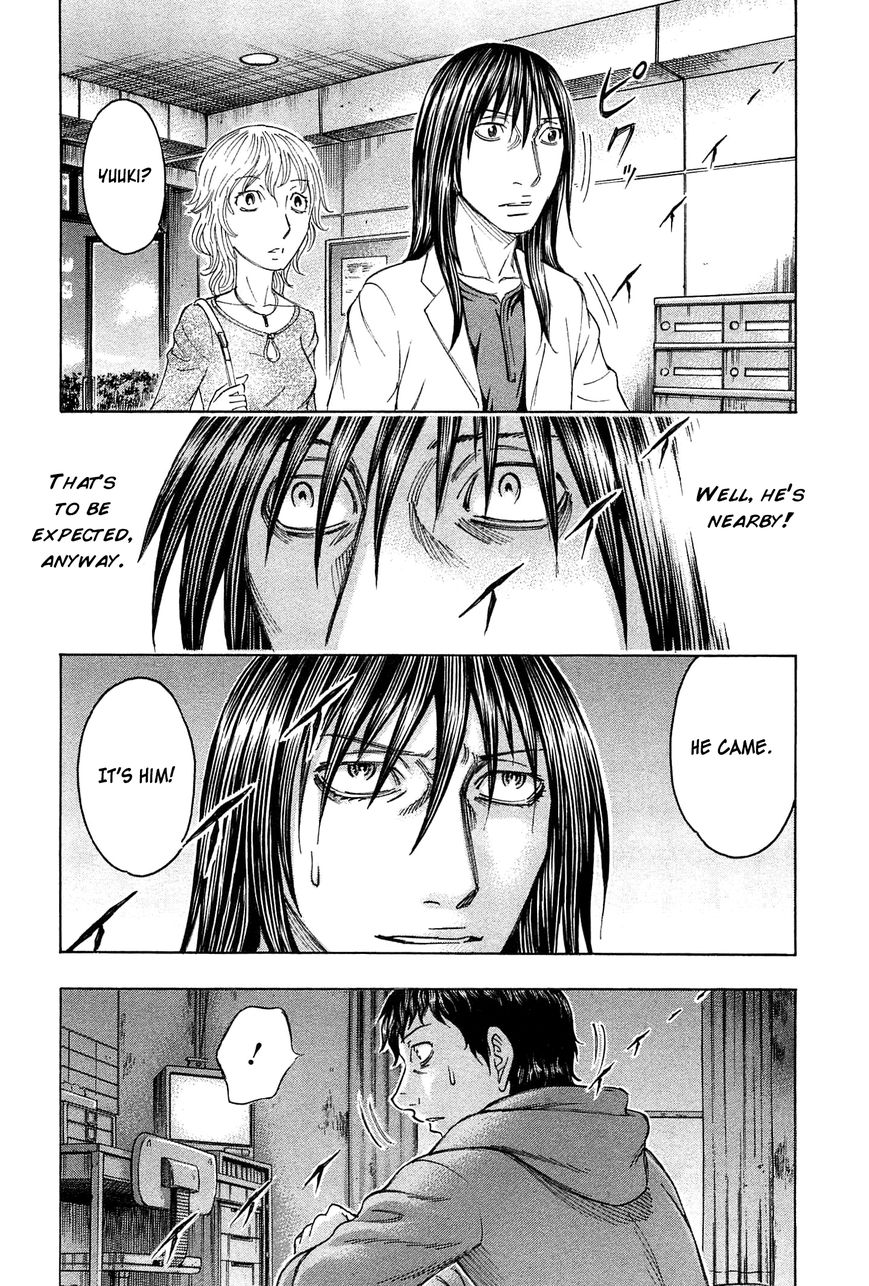 Destroy and Revolution Chapter 28 page 25 - Chapter 28 : Trap