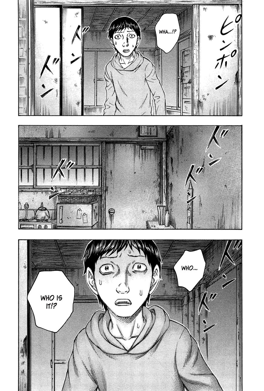 Destroy and Revolution Chapter 28 page 27 - Chapter 28 : Trap