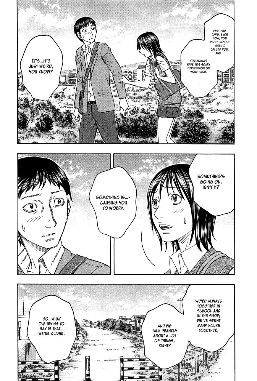Destroy and Revolution Chapter 28 page 9 - Chapter 28 : Trap