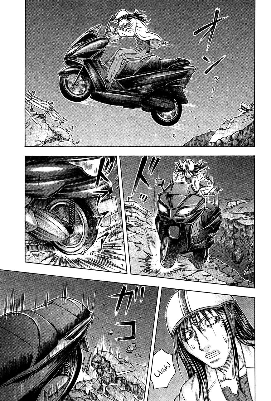 Destroy and Revolution Chapter 29 page 15 - Chapter 29 : Obstruction