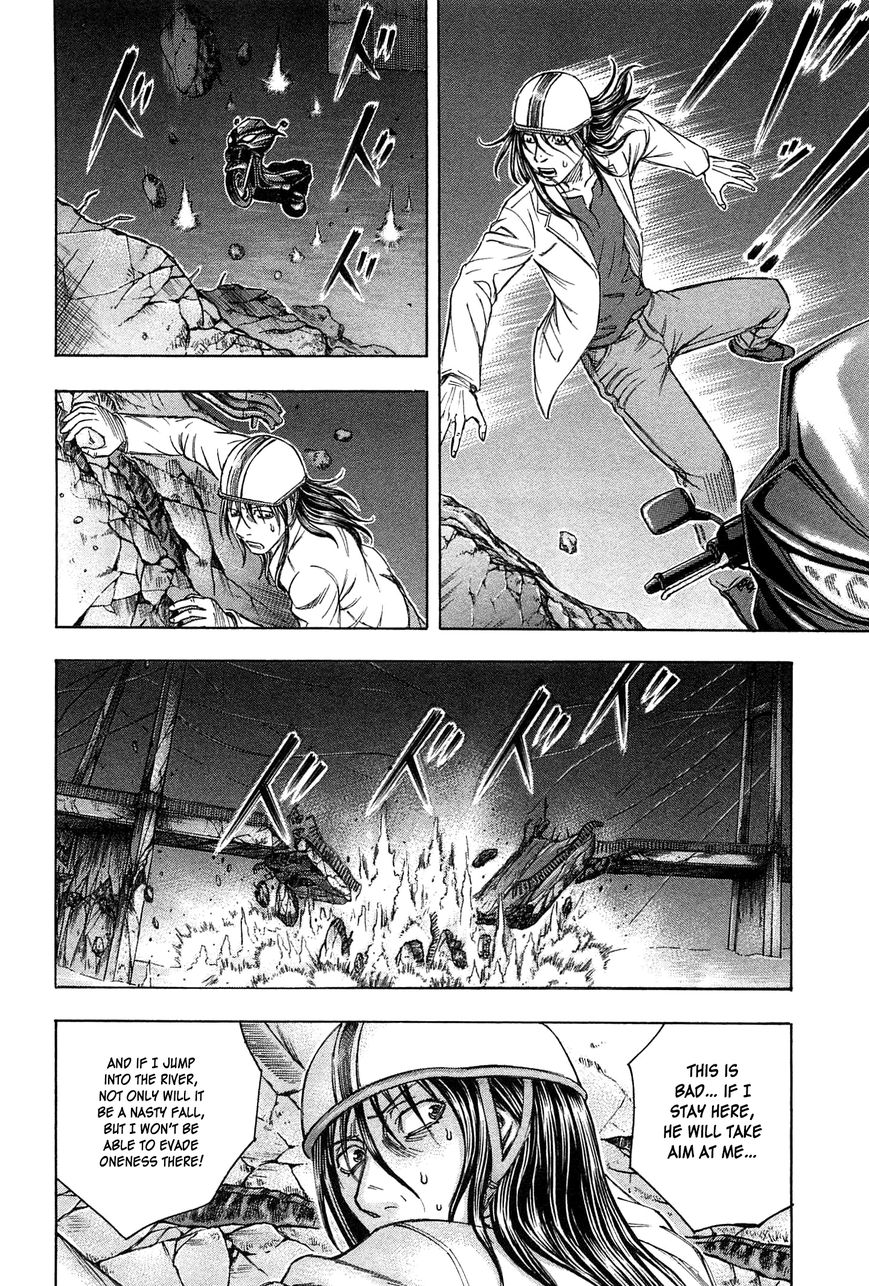 Destroy and Revolution Chapter 29 page 16 - Chapter 29 : Obstruction