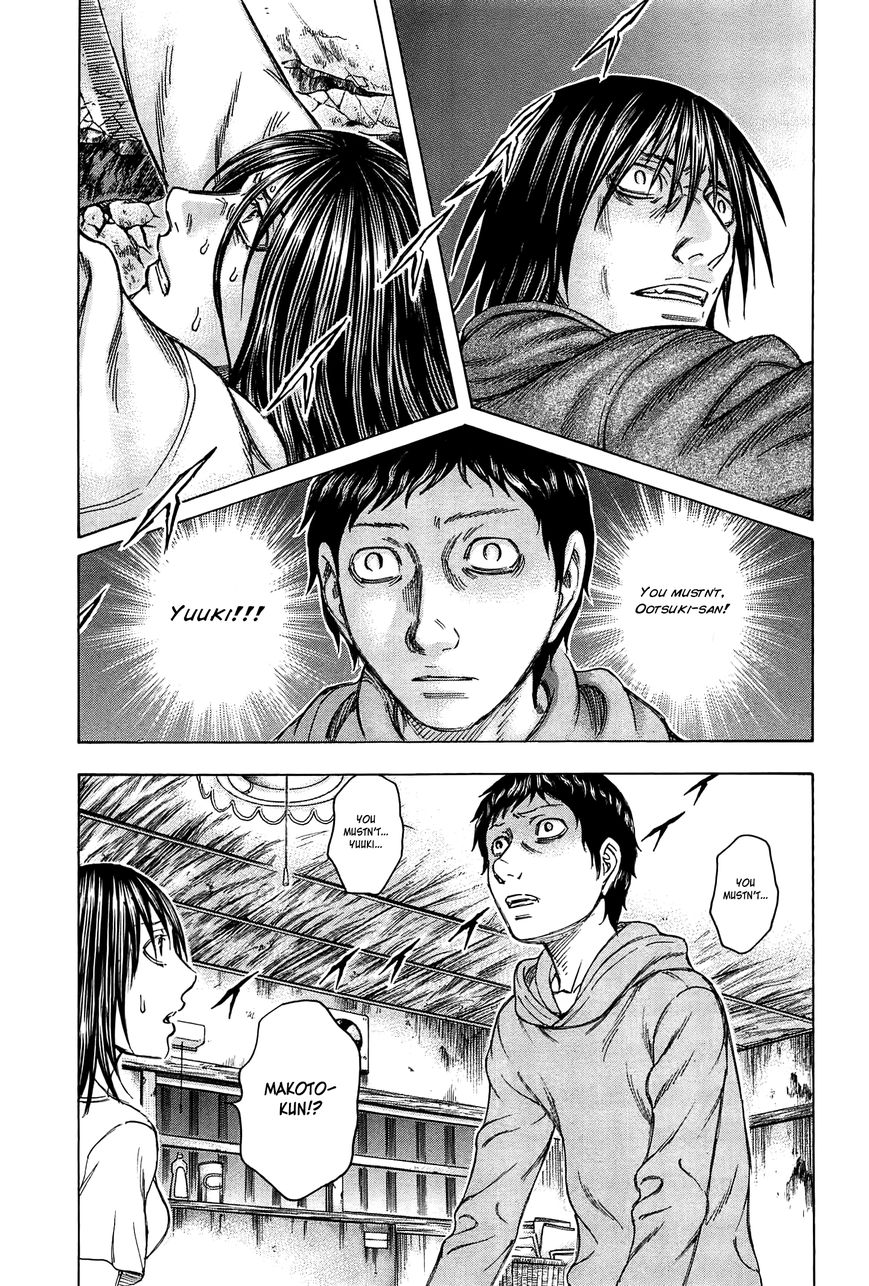 Destroy and Revolution Chapter 29 page 19 - Chapter 29 : Obstruction