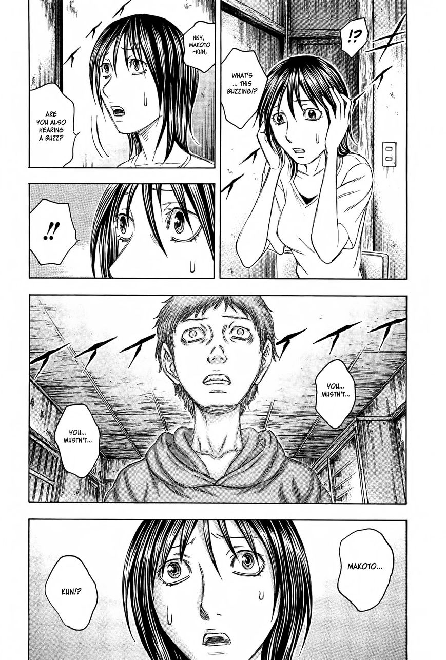 Destroy and Revolution Chapter 29 page 20 - Chapter 29 : Obstruction