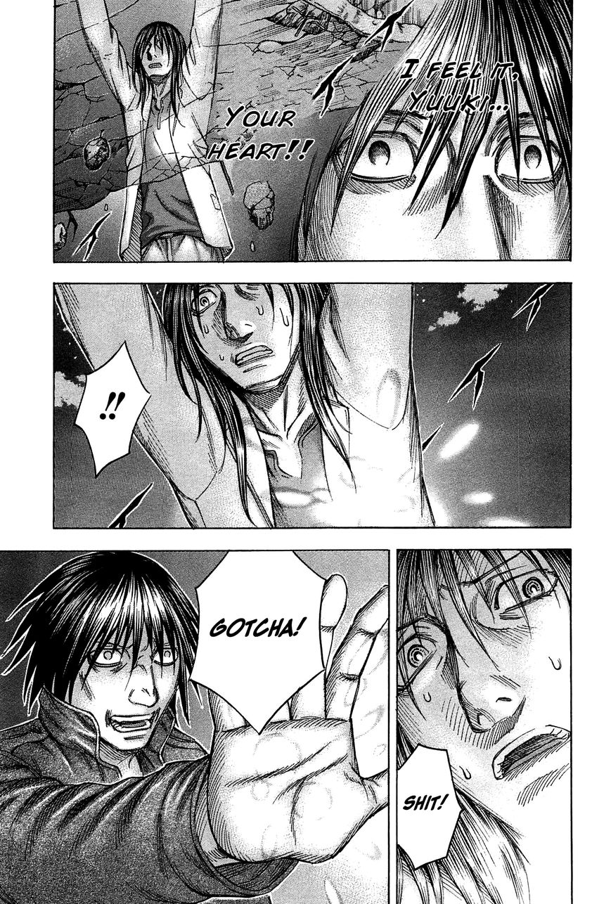 Destroy and Revolution Chapter 29 page 21 - Chapter 29 : Obstruction